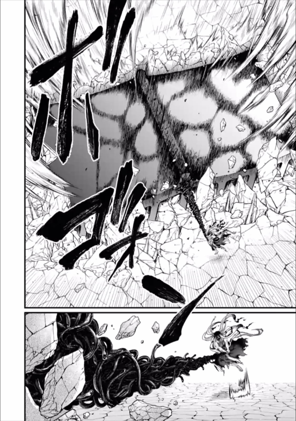 Record Of Ragnarok, Chapter 46 image 45